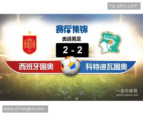 深圳足球队与广州足球队比赛复盘分析及经验总结 深圳足球队与广州足球队比赛复盘分析及经验总结