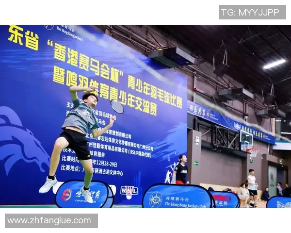 广州羽毛球队创历史新高羽毛球速度排名引领全国潮流 广州羽毛球队创历史新高羽毛球速度排名引领全国潮流