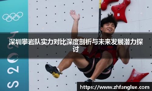 米兰
