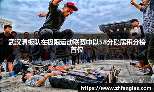 米兰