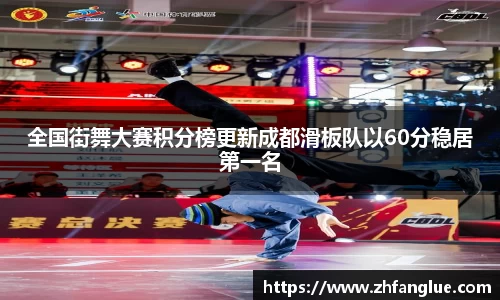 米兰体育官网