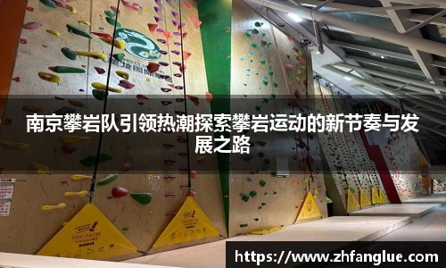 米兰体育