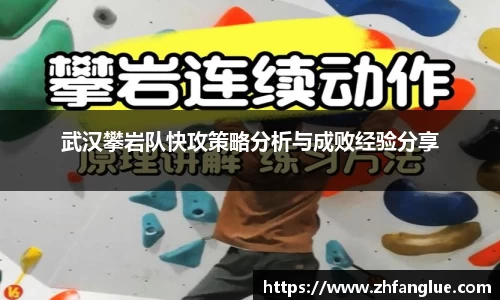 米兰