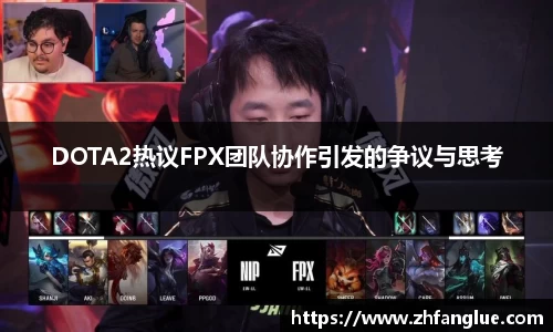 米兰