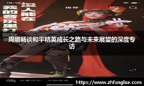 米兰体育官网