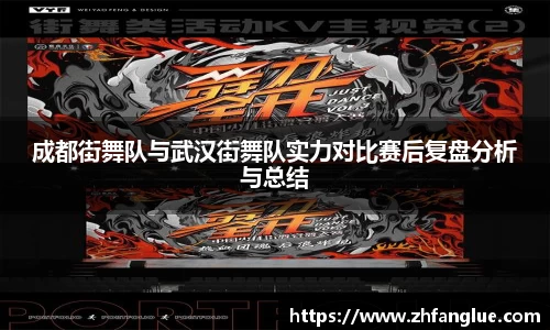米兰体育官网
