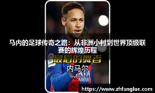 米兰体育官网