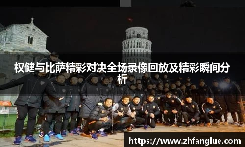 米兰体育官网