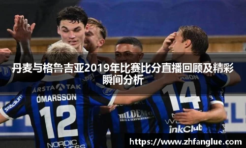 米兰体育官网