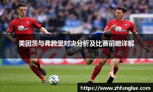 米兰体育官网