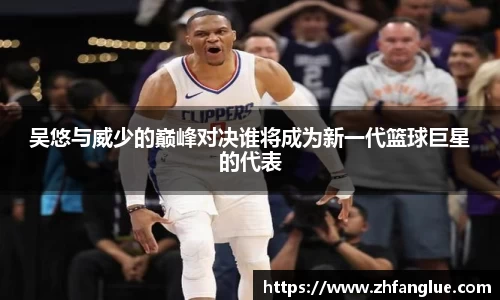 米兰体育官网
