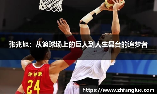 米兰体育官网