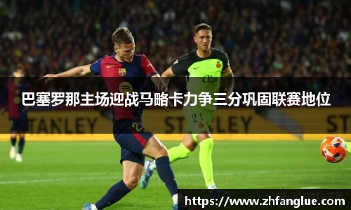 mk体育官网