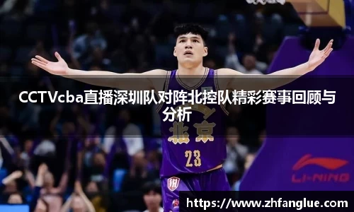 mk体育官网