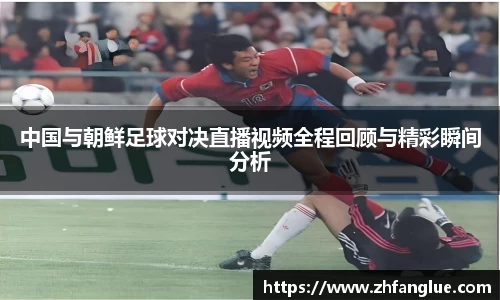 mksport