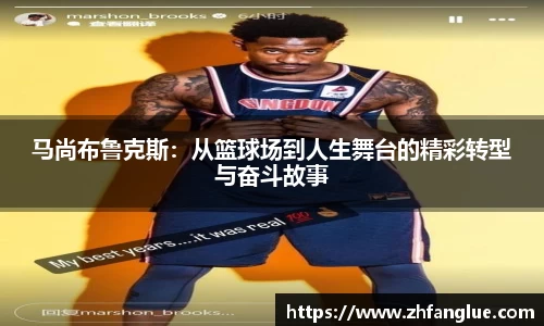 mk体育