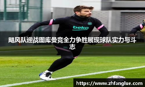 mksport