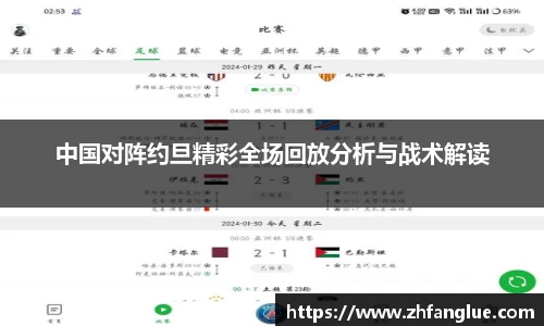 mk体育